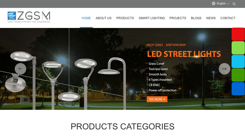 LED Street Light, Outdoor All In One Solar Street Light, Warehouse High Bay LED Lighting, Stadium LED Flood Lights Supplier