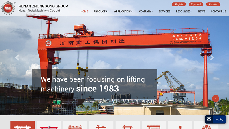 Image of Lifting Equipment Manufacturer | Gantry Cranes | Zhonggong