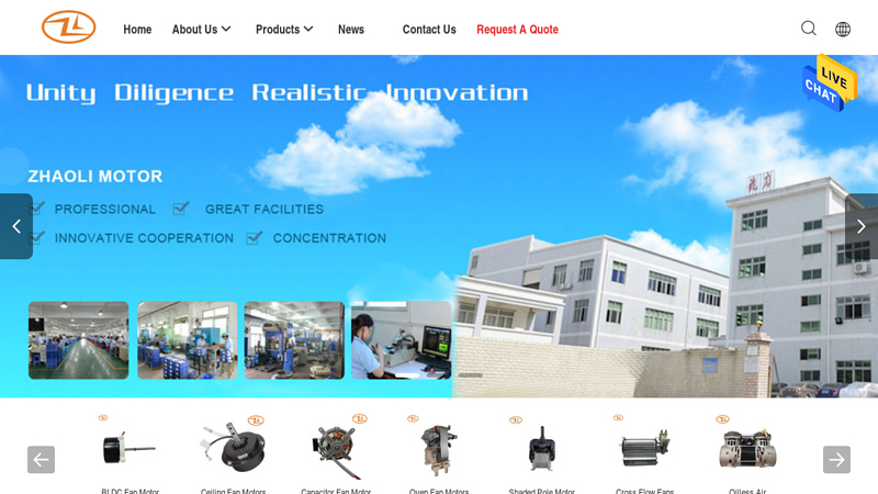 Quality BLDC Fan Motor & Ceiling Fan Motors factory from China