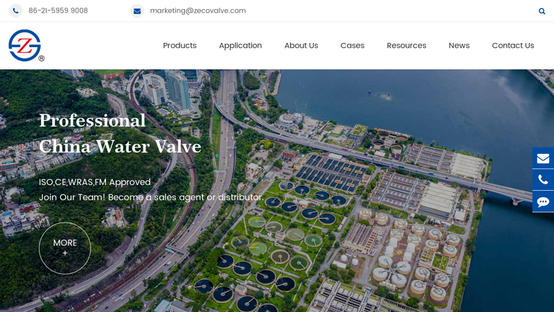 China Water Valve Factory/Manufacturer/Supplier | ZECO Valve Group