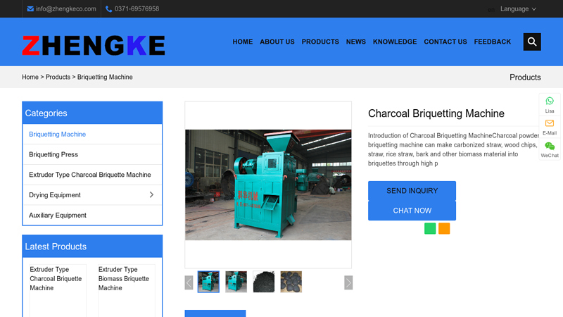 Image of China Charcoal Briquetting Machine Manufacturers and Suppliers ...