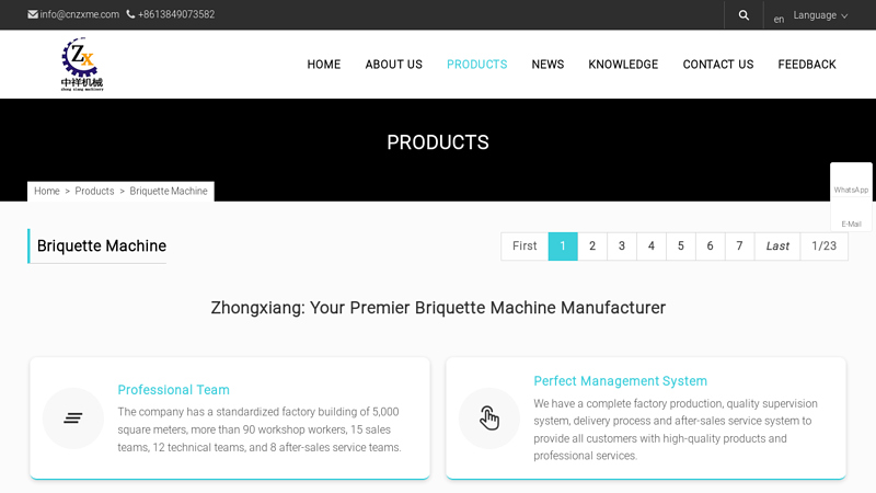 Image of China Briquette Machine Manufacturers