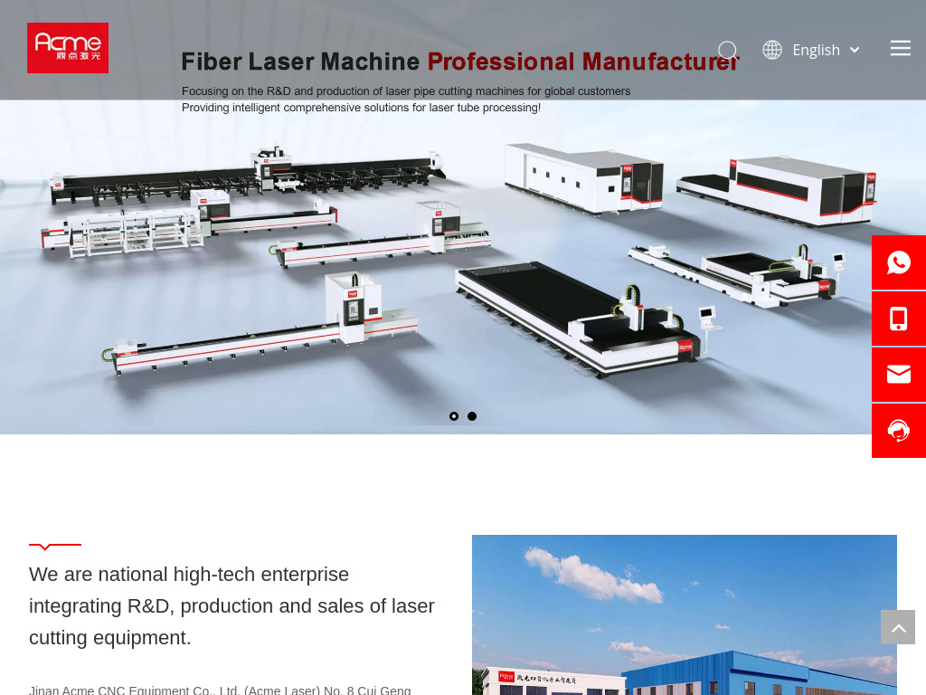 fiber laser cutting machine, steel tube laser cutting machine, high power fiber laser, best fiber laser manufacturer, laser cutter C Acme Laser