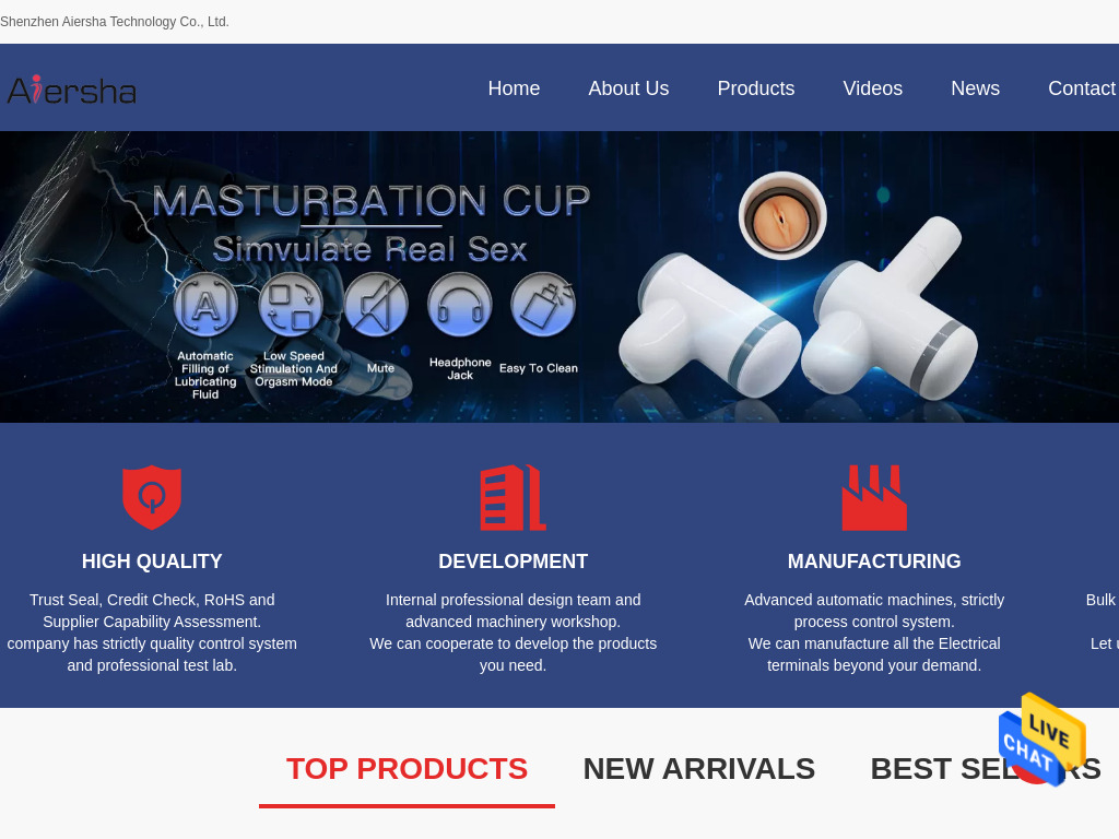 Quality Anal Plug Sex Toys & Wearable Sex Toy factory from China