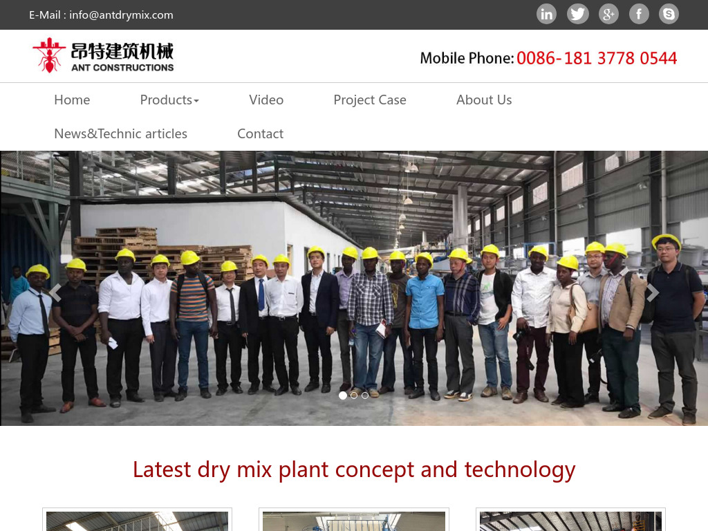 Original producing factory manufacturer in Zhengzhou for dry mortar mix plant, dry mortar mixer, tile adhesive mixer machine, wall putty powder production line, thermoplastic road paint mixer machine and gypsum plaster mortar mixer-Henan Ant Construction Machinery Co., Ltd