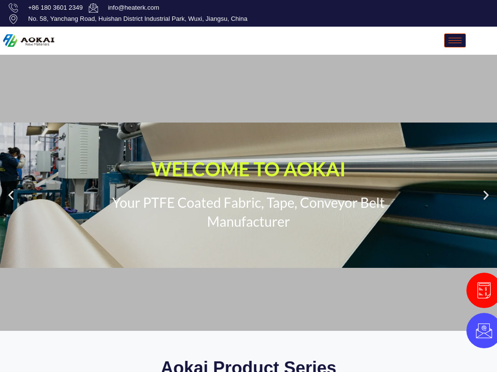 PTFE Coated Fiberglass Fabric Manufacturers - Aokai