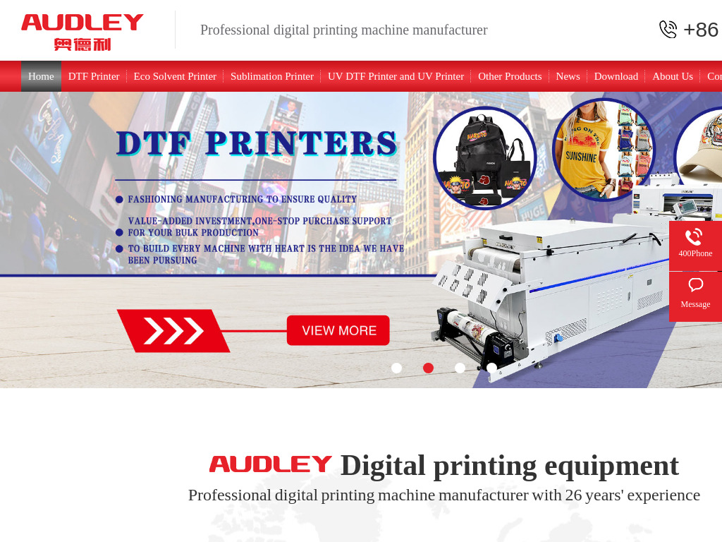 Audley banner machine - photo machine - printing machine - shaking powder machine - UV mesh belt machine - banner machine production factory