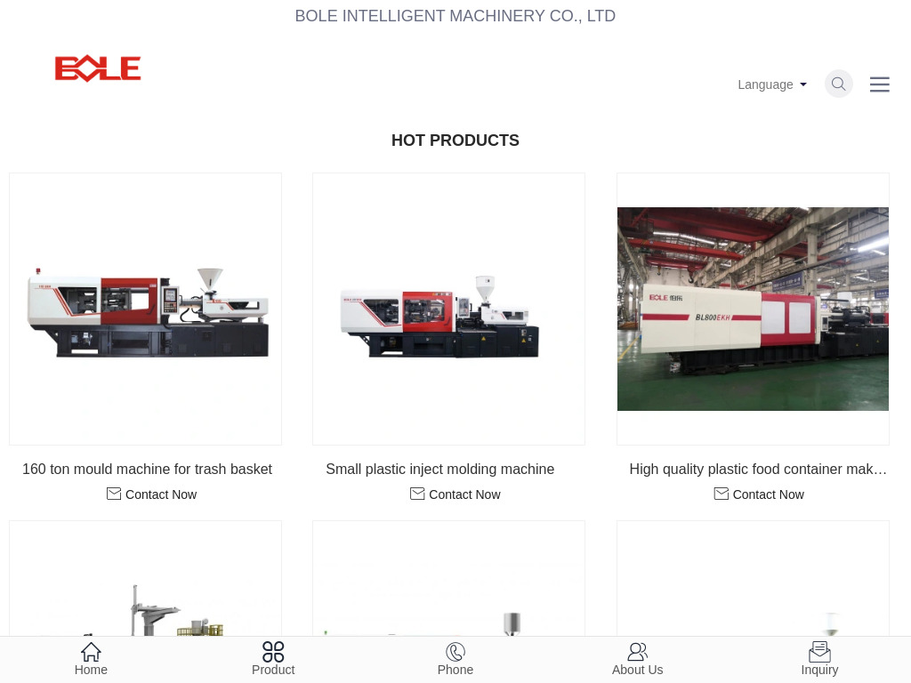 China Injection Moulding Machine, Injection Molding Machine, Moulding Machine, Plastic Injection Moulding Machine Supplier