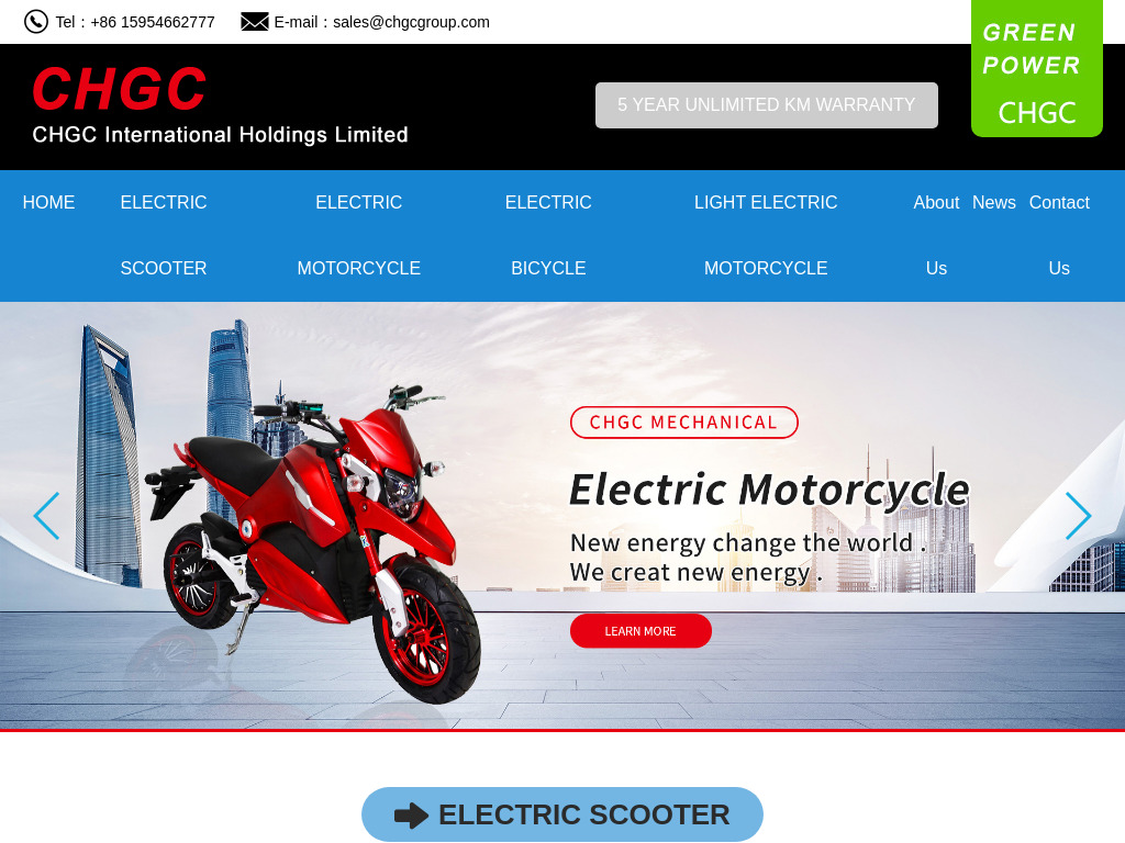 electric bike-electric motorcycle-electric scooter-CHGC International Holdings Limited