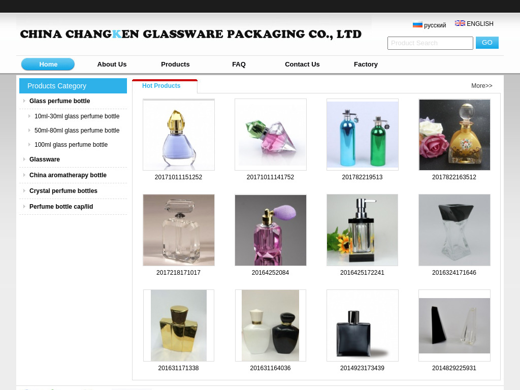 China ChangKen Glassware Packaging - china professional perfume bottle factory and manufacturer oem perfume bottle ,glass perfume bottle,perfume bottle packaging from china for good price and best quality