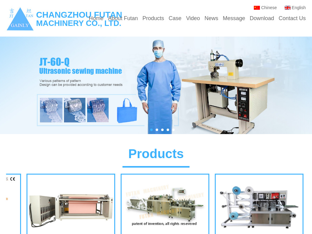 Ultrasonic equipment, multi-functional discount machine, shrink view discount machine_Changzhou Futan Machinery Equipment Co., Ltd