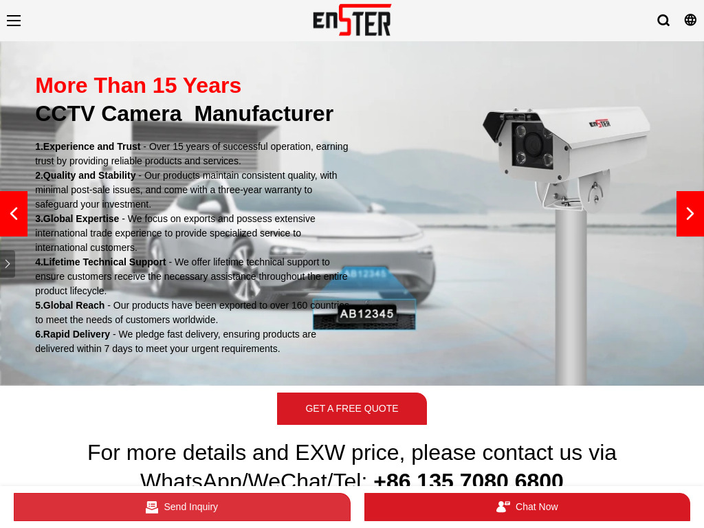 Enster Security CCTV Surveillance IP Camera Manufacturer And Supplier