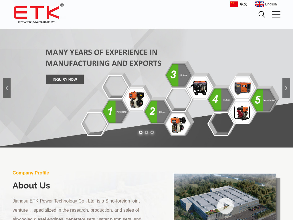 Industrial diesel generator,diesel engine,diesel water pump manufacturer from China-ETK Power