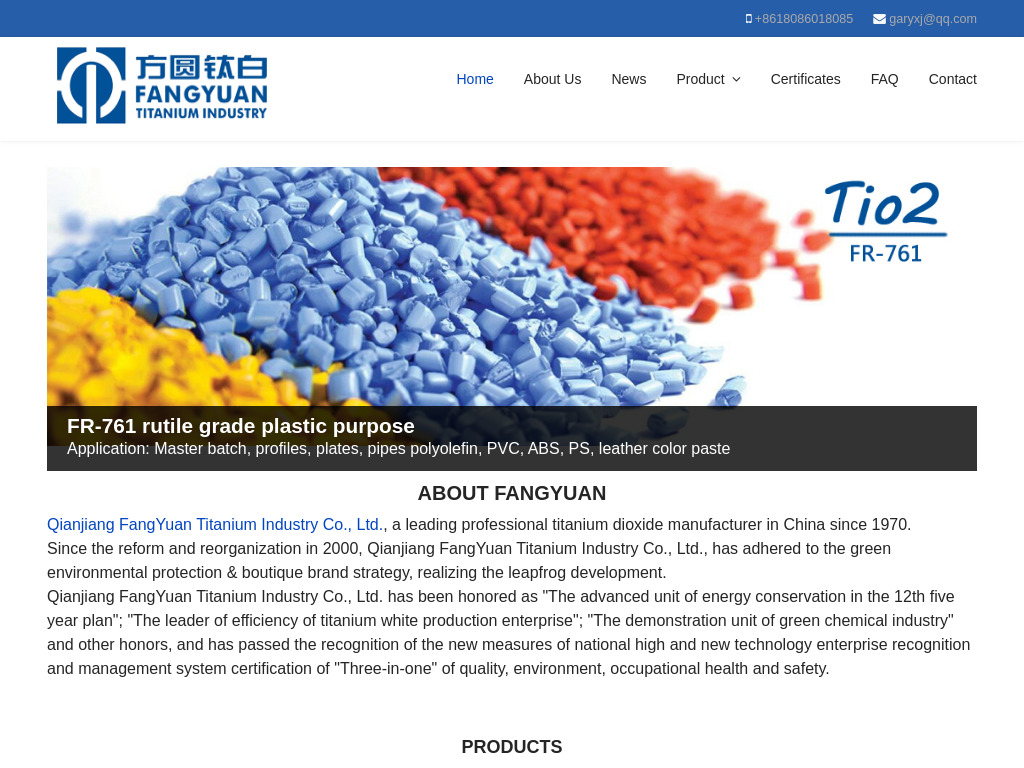 Qianjiang FangYuan Titanium Industry Co., Ltd