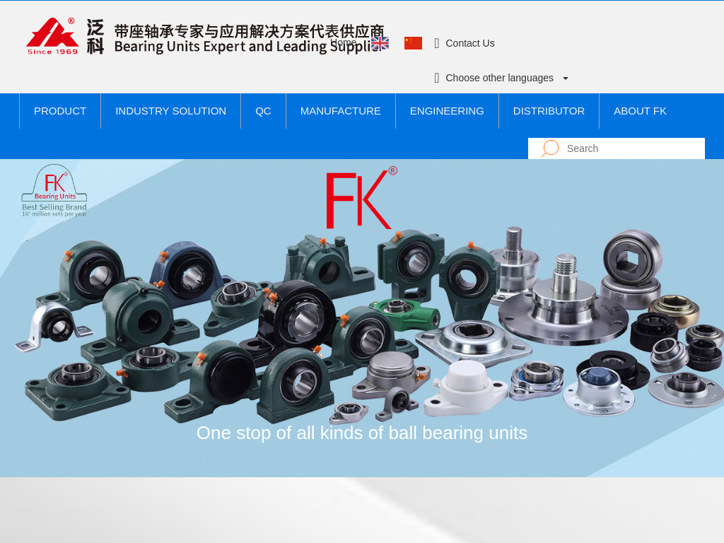 50 years focus on bearing unit - FK Bearing Group