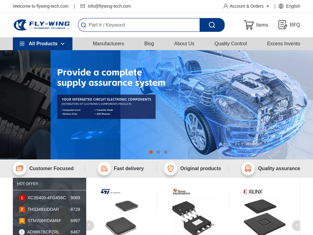 Electronic Components Source @Fly-wing