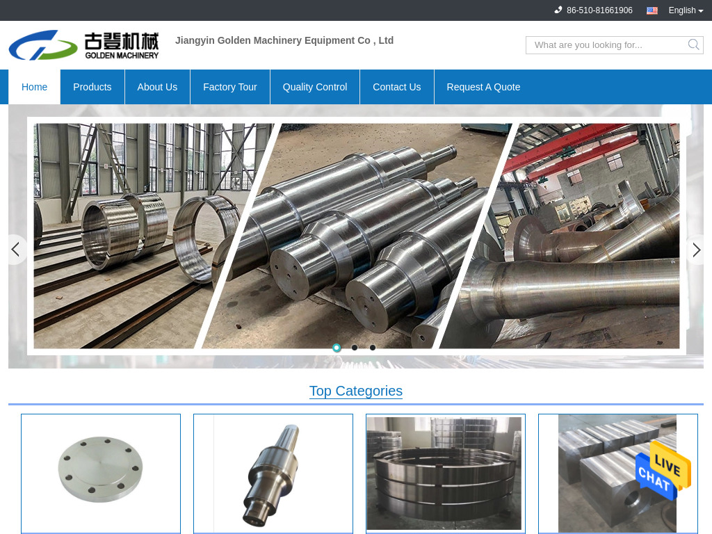 Quality Forged Steel Products & Forged Steel Shafts factory from China