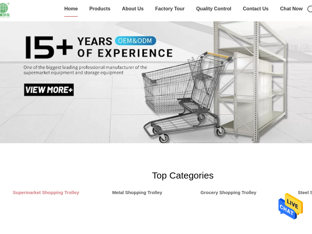 Quality Supermarket Shopping Trolley & Metal Shopping Trolley factory from China