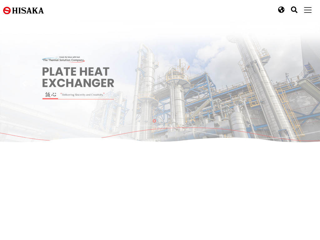 HISAKAWORKS: Plate Heat Exchanger Manufacturer in Malaysia