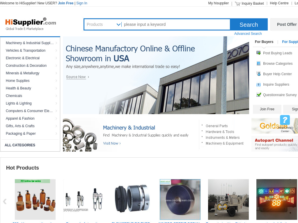 China Suppliers, Suppliers Directory, China Manufacturers Directory - Hisupplier.com