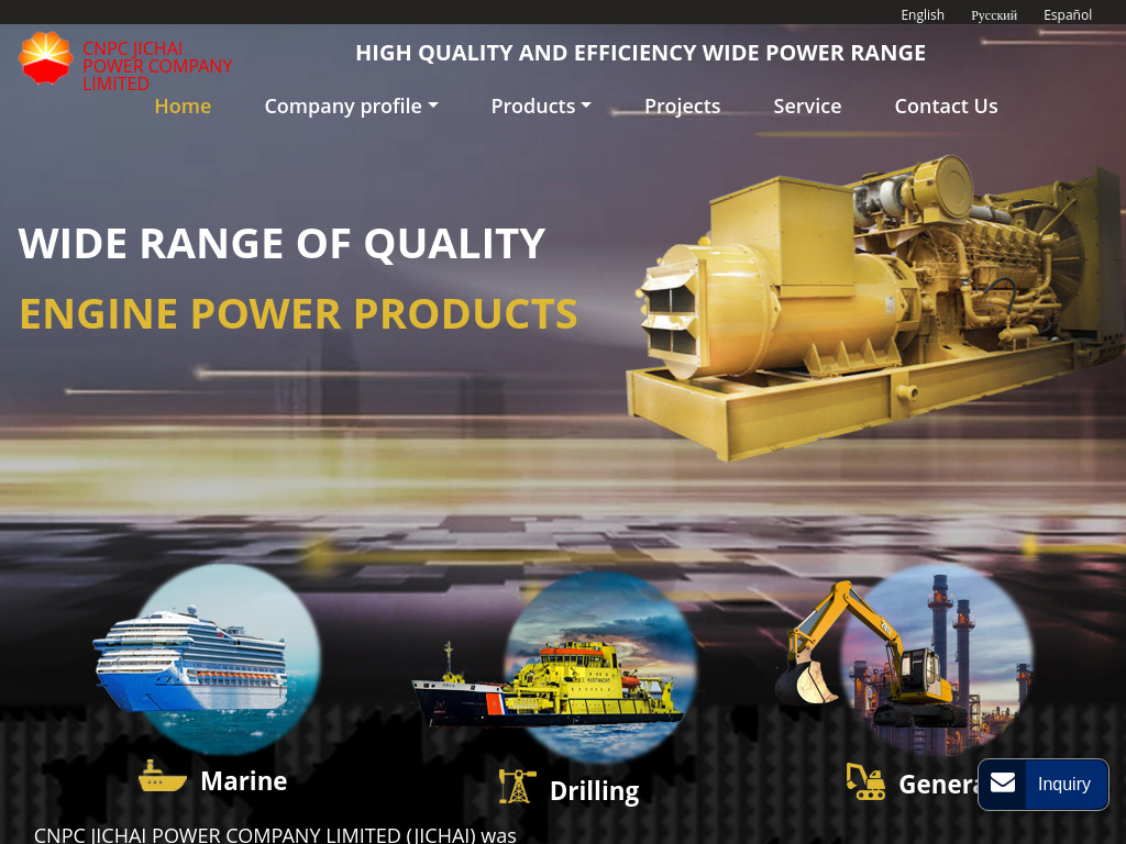 Diesel Engine,Diesel Generating Set,Generator,China Diesel Engine Manufacturer