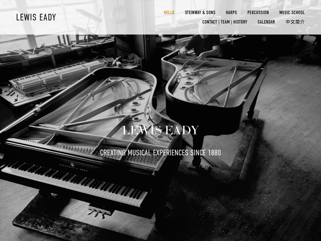 Lewis Eady - SPECIALISTS IN PIANOS, GUITARS & MUSIC EDUCATION