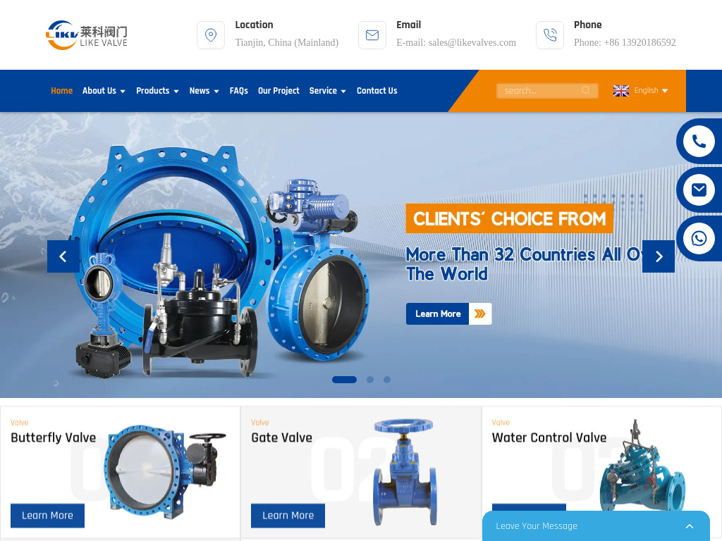 Butterfly Valve, Ball Valve, Check Valve - Like