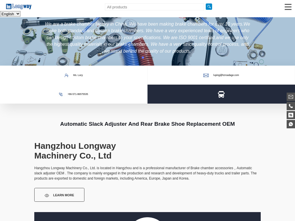 China Air Brake Parts & Components of Track And Trailers manufacturer - Longway Machinery