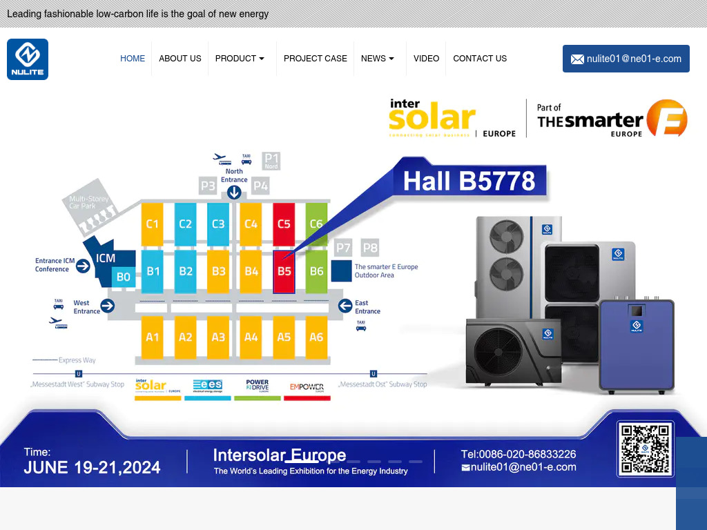 Commercial Heat Pump Manufacturer, Heat Pump Supplier