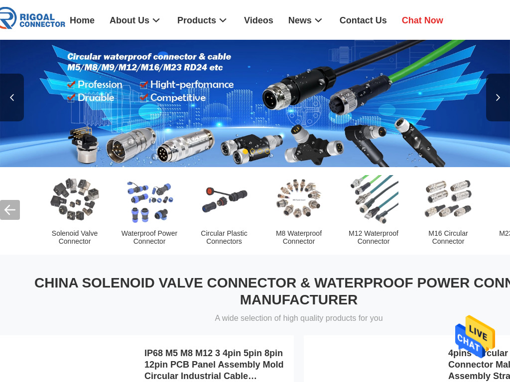 Quality Solenoid Valve Connector & Waterproof Power Connector factory from China