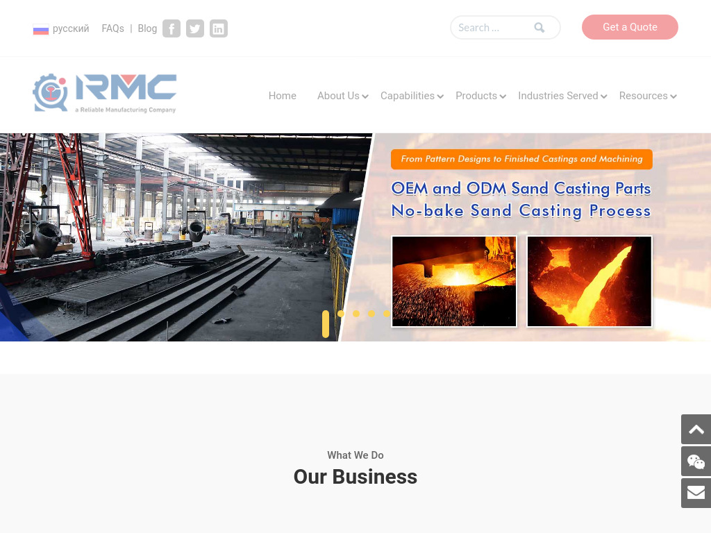 Steel Casting Company