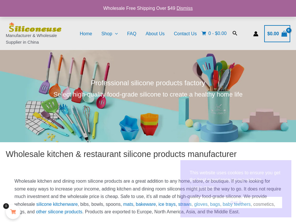 Wholesale kitchen & restaurant silicone products manufacturer