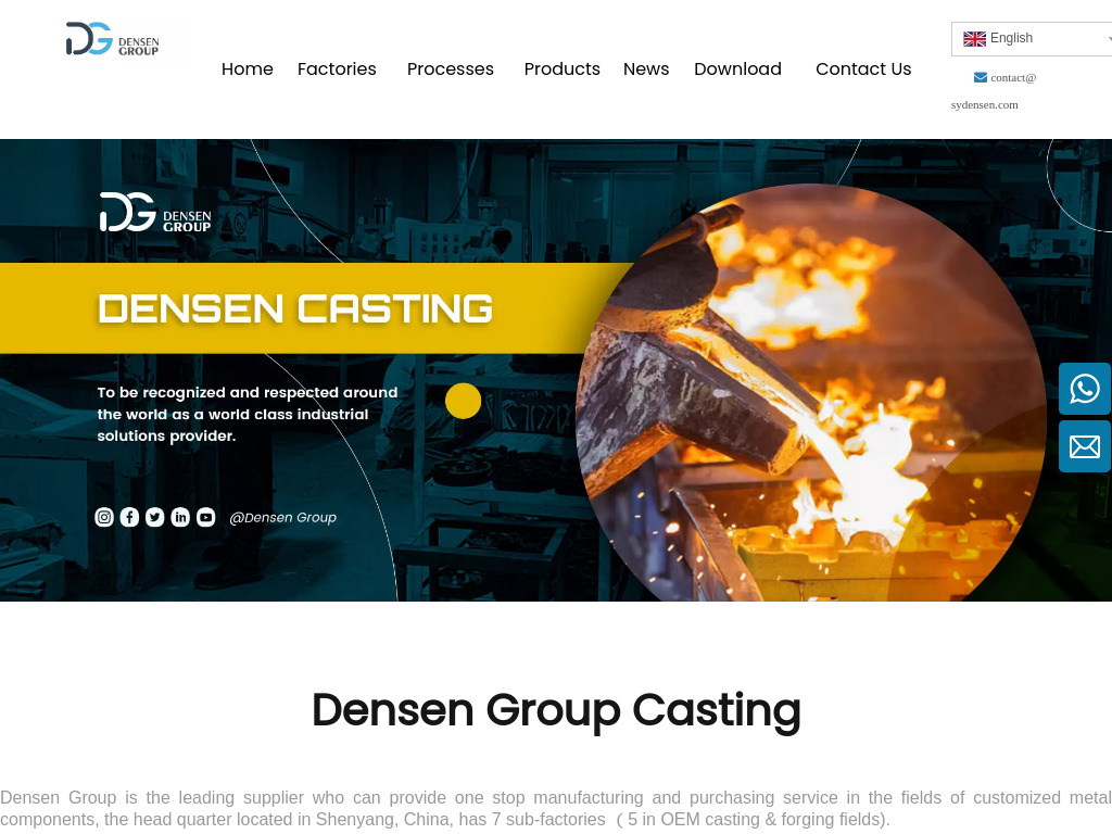 investment casting, Forging, cast iron foundry, lost wax casting, casting of aluminum C Densen Group Co., Ltd.