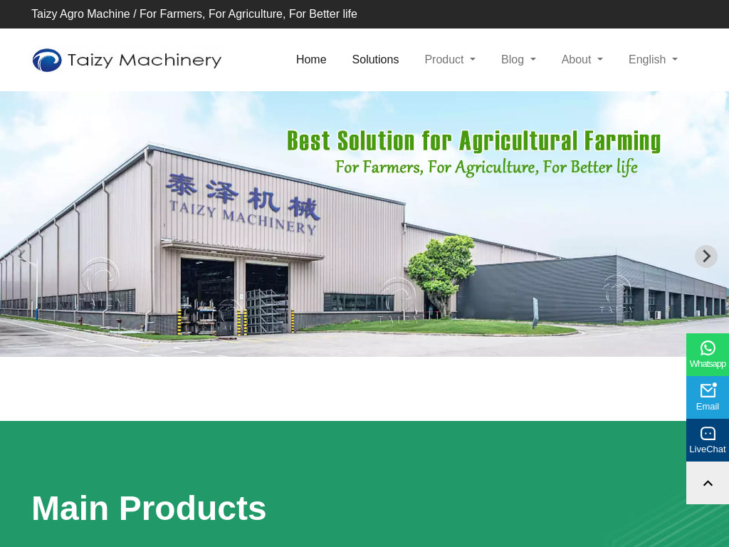 Agricultural Machinery Equipment Supplier