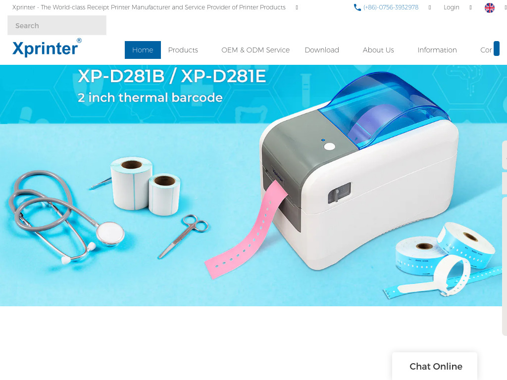 Xprinter