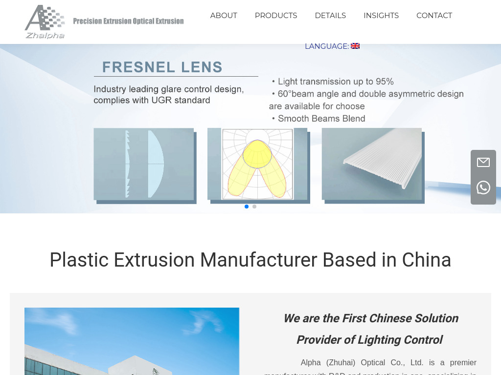 Custom Plastic Extrusion Profile Manufacturer & Solution Provider for Lighting- Alpha (Zhuhai) Optical Co., Ltd.